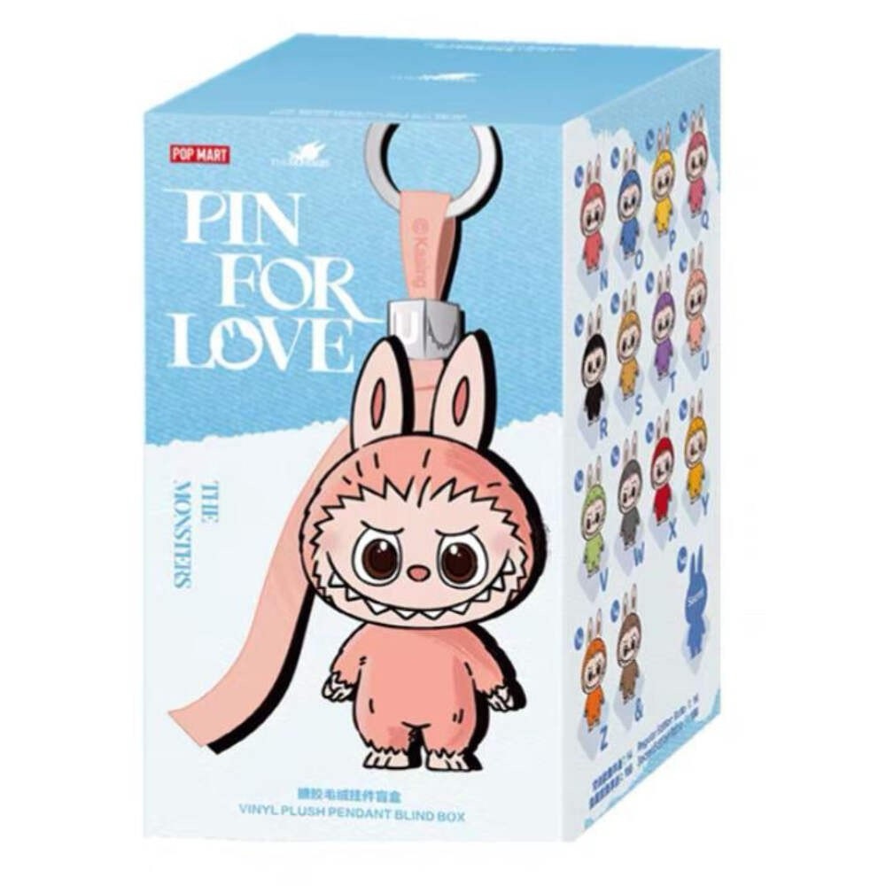 NEW Pop Mart Labubu Pin for Love Keychain